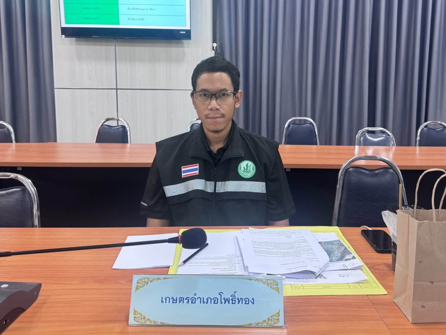 title - ส.ป.ก.อ่างทอง จัดประชุมคณะอนุกรรมการจัดซื้อที่ดินเพื่อการปฏิรูปที่ดินเพื่อเกษตรกรรม อำเภอโพธิ์ทอง จังหวัดอ่างทอง ครั้งที่ 1/2569 